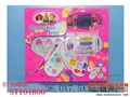 ST104800 - COSMETIC SET
