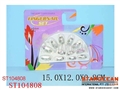 ST104808 - COSMETIC SET