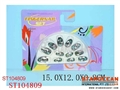 ST104809 - COSMETIC SET