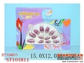 ST104811 - COSMETIC SET