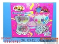 ST104812 - COSMETIC SET