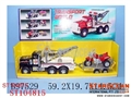 ST104815 - FRICTION CAR W/MOTOR