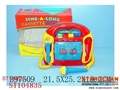 ST104835 - CASSETTE PLAYER W/MICROPHONE