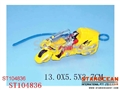 ST104836 - PULL LINE MOTOR(2)