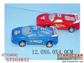 ST104842 - PULL BACK RACE CAR(2)