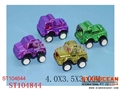 ST104844 - 4PCS PULL BACK CAR