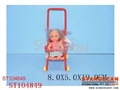 ST104849 - 35DOLLS W/PUSH CAR