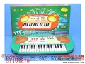 ST104870 - 32键多功能电子琴