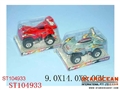 ST104933 - PULL BACK CAR(2)