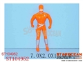 ST104952 - FIGHTER W/LIGHT