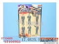 ST104955 - 6IN1 ARMYMAN