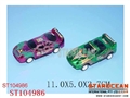 ST104986 - PULL BACK CAR(2)