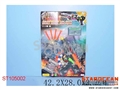 ST105002 - MILITARY SET