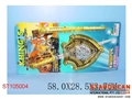 ST105004 - SWORDS