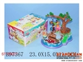 ST105027 - HAPPY PARK W/MUSIC