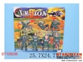 ST105036 - MILITARY SET