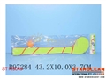 ST105049 - GOLF SET