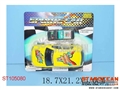 ST105080 - 喷乌窗线控车