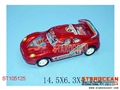 ST105125 - PULL BACK CAR