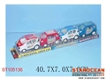 ST105136 - 4IN1 PULL BACK CAR