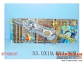 ST105137 - SWORDS