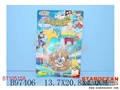ST105158 - METAL SET