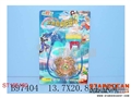 ST105160 - METAL SET