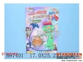 ST105163 - METAL SET