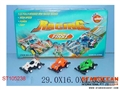 ST105238 - 12IN1 PULL BACK CAR
