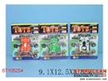 ST105254 - 12IN1 PULL BACK CAR