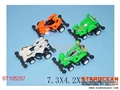 ST105257 - PULL BACK CAR(12)