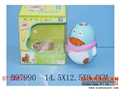 ST105270 - QQ