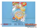ST105298 - B/O TOP