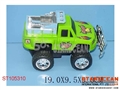 ST105310 - PULL LINE CONSTRUCTION CAR