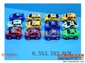 ST105311 - PULL BACK CAR(12)