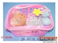 ST105360 - DOLLS