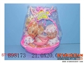 ST105372 - DOLLS