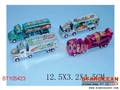 ST105423 - PULL BACK CAR(4)