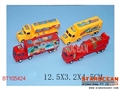 ST105424 - PULL BACK CAR(4)