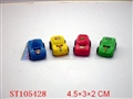 ST105428 - PULL BACK CAR(4)