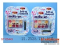 ST105443 - COSMETIC SET