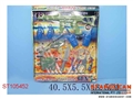 ST105452 - MILITARY SET