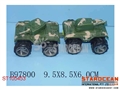 ST105453 - FRICTION TANK(2)