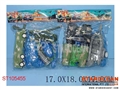 ST105455 - MILITARY SET(2)
