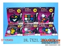 ST105469 - FACE PAINTING