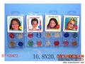 ST105472 - COSMETIC SET