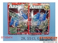 ST105474 - MILITARY SET(2)