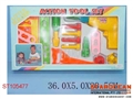 ST105477 - TOOLS