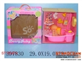 ST105479 - BATH DOLLS W/MUSIC&LIGHT
