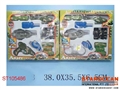 ST105486 - MILITARY SET(2)